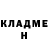 КЕТАМИН VHQ Chevelle 1