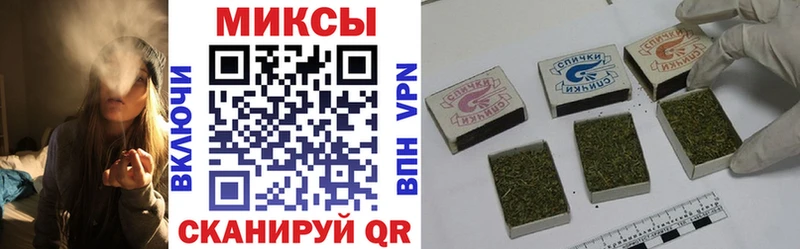 БУТИРАТ оксибутират  Хадыженск 