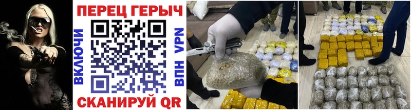 OMG как войти  Хадыженск  Героин герыч 