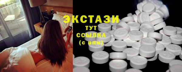 твердый Алзамай