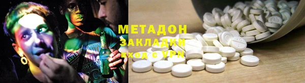 прущие грибы Алексин