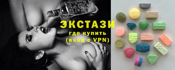 первитин Абдулино