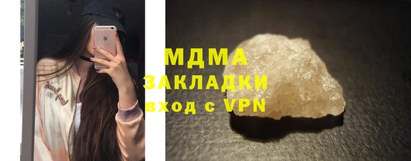 твердый Алзамай