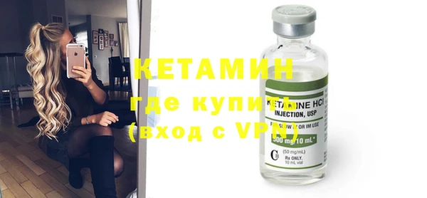 бутик Абаза
