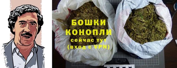 первитин Абдулино
