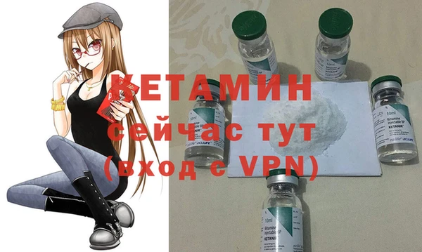 первитин Абдулино