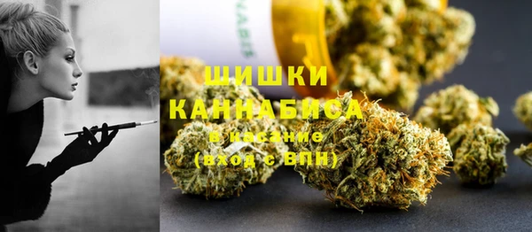 бутик Абаза