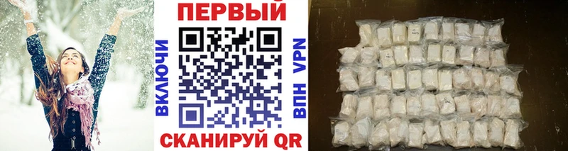 купить наркотики сайты  Хадыженск  гидра рабочий сайт  Метамфетамин винт 