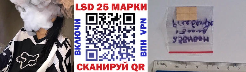 сколько стоит  Хадыженск  Марки N-bome 1,5мг 